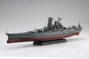 1/700 NEXTV[Y No.2 EX-201 {CR  (Gb`Op[ct)