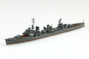 1/700 EH[^[C No.469 {CR 쒀 sm