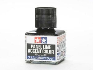 �X�~����h��(�u���b�N) 40ml