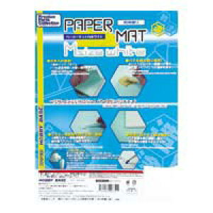 PPC-T30 �y�[�p�[�}�b�g M �z���C�g
