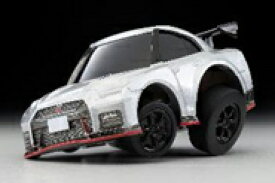 QS-05b NISSAN GT-R NISMO NISMO N Attack Package （銀）