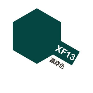 XF13 ZΐF  Gih ^~J[