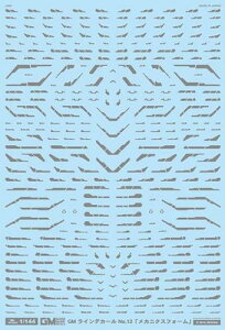 GM CfJ[ No.12uJjNXtH[vO[