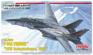 FP32 1/72 F-14AgLbguUSSCfByfX1995v vf