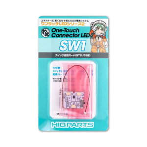 WS1 ^b`LEDV[Y2 XCb`ǉ{[h(BTBUSBp)(1)