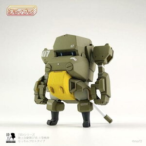 MIM-014-OG `Cv Ȃvg^Cv I[uO[