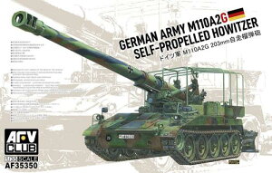 hCcR M110A2G 203mm֒eC