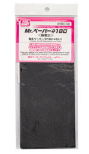 MT303 Mr.�y�[�p�[ ��180