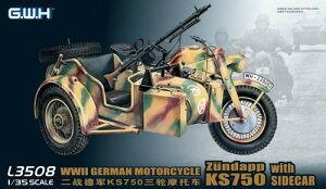 L3508 O[gEH[zr[ 1/35 WWII hCcRpTChJ[ KS750ig[[2tj