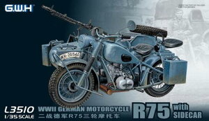 L3510 O[gEH[zr[ 1/35 WWII hCcRpTChJ[ R75ig[[2tj