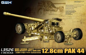 L3526 グレートウォールホビー 1/35 WWII ドイツ 12.8cm対戦車砲 Pak44