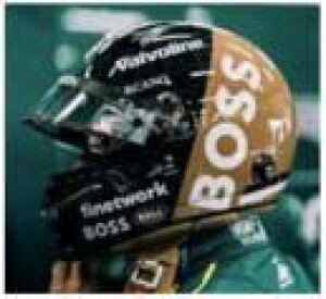 Aston Martin Aramco F1 Team - Fernando Alonso - British GP 2024