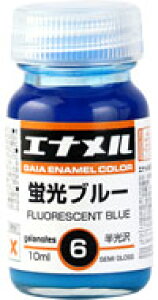 GE-006 uu[ 10ml GiJ[[74016]