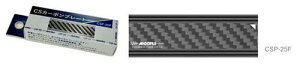 �yCPS-25F�zCS�J�[�{���v���[�g�@25mm�G�b�W�J�b�g