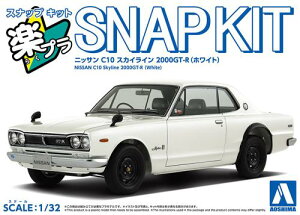�y�v�� �X�i�b�v�L�b�g 16-WH �j�b�T�� C10 �X�J�C���C�� 2000GT-R(�z���C�g)