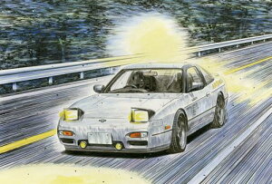 1/24 DV[Y No.007 180SX 