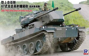 G46 1/35 ㎩q 87ˋ@֖C ˋ