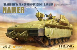 MENSS-018 f 1/35 CXG i bA