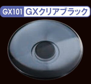 GX101 GXNAubN 18ml Mr.NAJ[GX