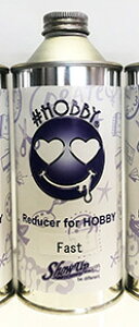 THIF-MCB �}�C�N���{�g�� ���߉t �t�@�X�g 270g