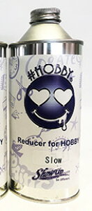 THIS-MCB �}�C�N���{�g�� ���߉t �X���[ 270g