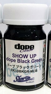 EKI-DBKGR-MCB dope�u���b�N�O���[�� �}�C�N���{�g�� 15ml