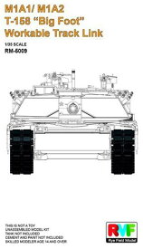 RFM5009 ライフィールドモデル 1/35 M1A1/M1A2用 T-158 「ビッグフット」可動式履帯セット