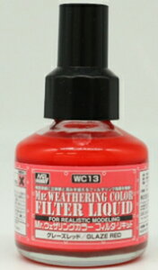 WC13 Mr.EFUOJ[ tB^ELbhO[Ybh