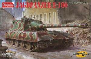 1/35 hCc E-100 쒀 (эXV)