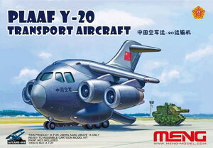 MEN MPL-009 f mv[V[Y R Y-20 A@