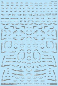 GM-188 1/144 GM ���C���f�J�[�� No.4�uwith �R�[�V�����v��2 �O���[
