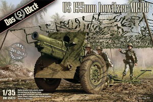 USCDW35023 _XEFN 1/35 ČR M1918 155mm ֒eC