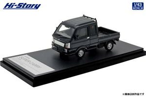 1/43 SUZUKI SUPER CARRY X (2023) u[CbVubNp[3