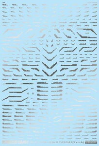 GM CfJ[ No.12uJjNXtH[vVo[