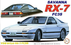 ID29 1/24 �}�c�_ �T�o���i RX-7 FC3S '85