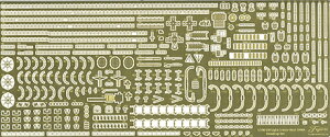 460840 NEXT NoD18 EX-101 1/700 {CRym  Gb`Op[c