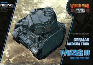 MENWWT-005 f WWT hCc3