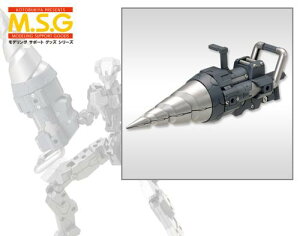MH09X M.S.G �w���B�E�F�|�����j�b�g09 �{���e�b�N�X�h���C�o�[ �v�����f��