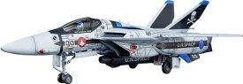 PLAMAX 1/72 VF-1A/S ファイターバルキリー（マクシミリアン・ジーナス／柿崎速雄）