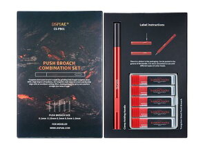 CS-PB01 超硬押彫タガネ グリップセット(0.1/0.15/0.3/0.5/1.0mm )