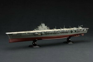 1/700 鍑CRV[Y No.44 EX-2 {CRq P (؍bdl) tnf(؍bV[t)