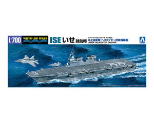 WL 020 1/700 C㎩q wRv^[ڌq  Aq