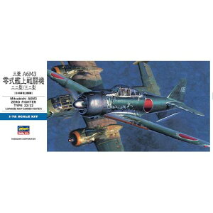D26 OH A6M3 뎮͏퓬@22^/32^