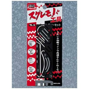 TL3 �G�b�`���O�\�[�Z�b�g