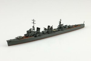 1/700 EH[^[C No.448 {CR 쒀 镗