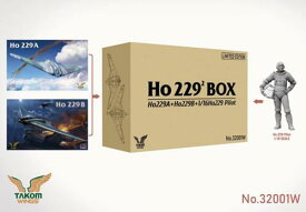 1/32 ホルテン Ho229 ボックス(TKO32001 + TKO32002 + TKO1023 1/16 ホルテン Ho229 パイロット) 限定版