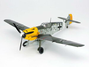 61063 1/48 Bf109E-4/7