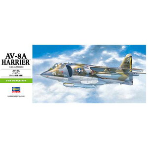 B10 AV-8An[
