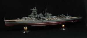 1/350 ͑DfV[Y No.2 EX-1 {CR Y(鍑CRgtBMAt)