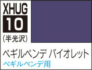 XHUG10 K_J[ xMyf oCIbg